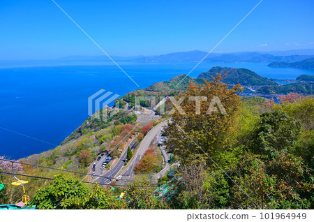 Mikata Five Lakes Summit Park Observation Deck Central Terrace Lift Cable View 101964949