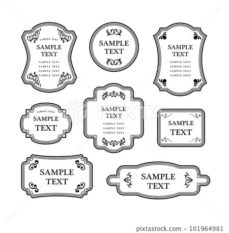 仿古經典相框裝飾相框套裝 101964981
