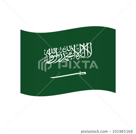 Saudi Arabia flag - simple wavy vector icon with shading. 101965168