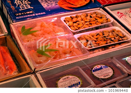 北海道魚市場 1 101969448