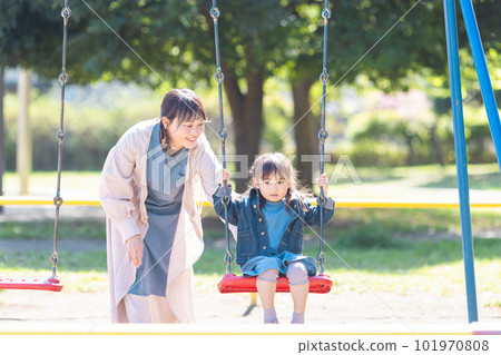 Infants playing in the park 101970808