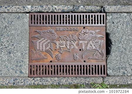 岩手遠野天溝設計格柵 101972284