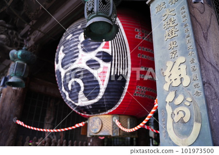naritasan shinshoji temple narita chiba prefecture japan naritasan shinshoji temple naritasan shinshoji temple architecture building naritasan shinshoji temple narita chiba prefecture japan naritasan shinshoji temple naritasan shinshoji temple architecture building 101973500