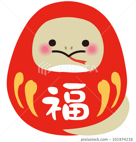 Snake Bodhidharma Dragon year Zodiac Daruma New Year's card material Bodhidharma good luck Snake Bodhidharma Dragon year Zodiac Daruma New Year's card material Bodhidharma good luck 101974238