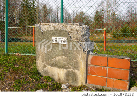 上富良野町江博路小學校（關閉） 101978138