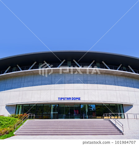 TIPSTAR DOME CHIBA（千葉JPF圓頂）[千葉市自行車體育場] 101984707