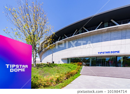 TIPSTAR DOME CHIBA (Chiba JPF Dome) [Cycling stadium in Chiba City] 101984714