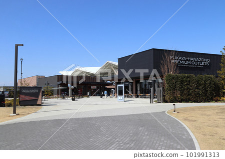 Fukaya Hanazono Premium Outlets Fukaya Hanazono Premium Outlets 101991313