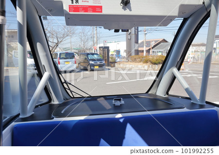 Demonstration experiment of self-driving test bus started 101992255