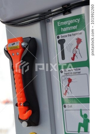 Emergency escape hammer for self-driving test bus car Emergency escape hammer for self-driving test bus car 101992260