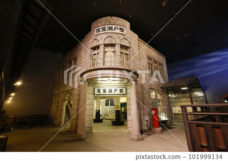瀨戶博物館 101999134
