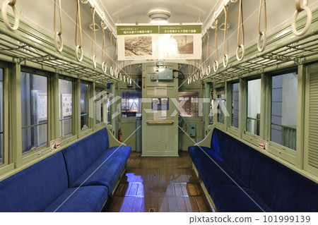 瀨戶博物館 101999139