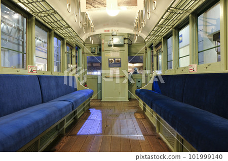 Setogura Museum Setogura Museum 101999140