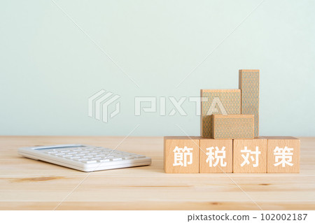 作為節稅措施編寫的塊、計算器和建築對象 102002187