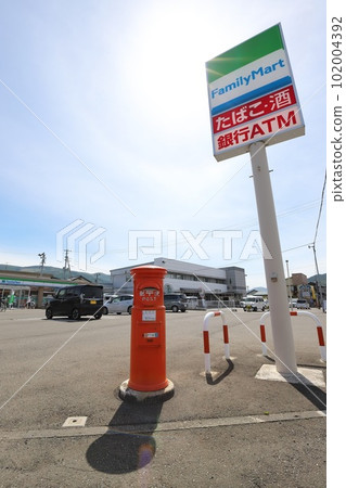 Iwate Tono Scenery with a round mailbox (Kamigumi Town) 102004392