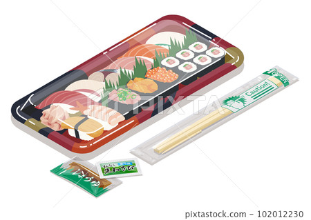 Vector illustration material of sushi in a pack 102012230