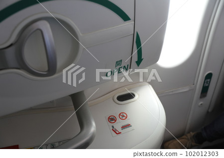 逃生出口 102012303