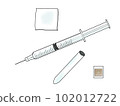 Syringe and Blood Collection Tube Set 02 102012722