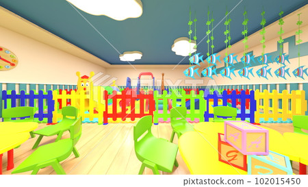 Kindergarten classrooms 102015450