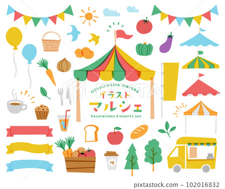 A set of hand-drawn Marche market illustrations, market, event, bazaar, decoration, festival, flea market, ribbon 102016832