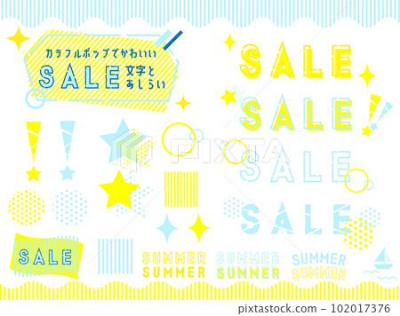 Colorful pop and cute summer sale characters and treats 102017376