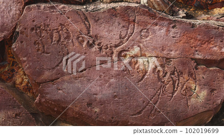 Script in the ancient Language on wall of Sone Bhandar Caves, Rajgir, Nalanda, Bihar.. Script in the ancient Language on wall of Sone Bhandar Caves, Rajgir, Nalanda, Bihar.. 102019699