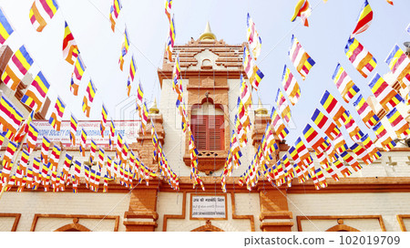 Front View Jaya Shri Mahabodhi Vihar, Bodh Gaya, Bihar.. 102019709