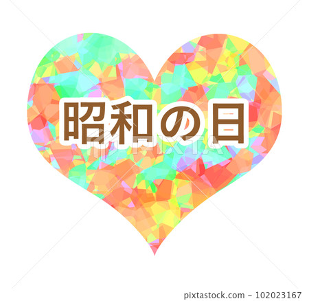 Showa Day heart Showa Day heart 102023167