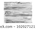 Watercolor Wood Board Horizontal Shabby Texture. Wooden Color Vintage Watercolor Background. Closeup. Copy Space. 102027121