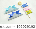 Origami carp streamer and helmet 102029192