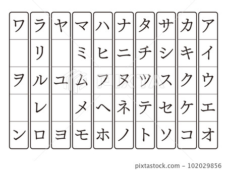 Teaching material series 102029856