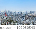 View around Roppongi with Tokyo Tower 102030543