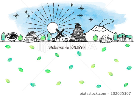 Ecotourism image of Kyushu Townscape and green leaves of sightseeing spots Ecotourism image of Kyushu Townscape and green leaves of sightseeing spots 102035307