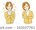 women problem solving 102037761