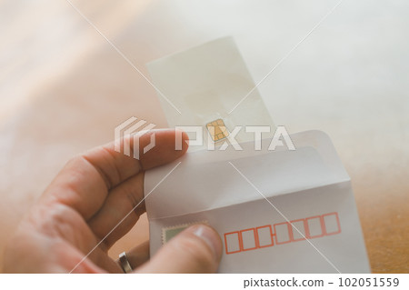 SIM返回 SIM返回 102051559