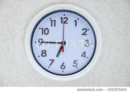 6:45 p.m. 6:45 p.m. 6:45 p.m. 6:45 p.m. 102055842