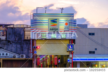 京都市三條會商店街 102058433