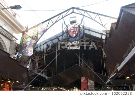 聖何塞普市場(Boqueria 市場) 聖何塞普市場(Boqueria 市場) 102062238