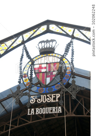 San Josep Market (Boqueria Market) 102062248