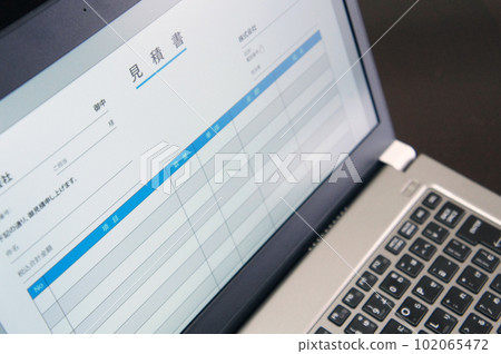 Quotation created on a computer Quotation created on a computer 102065472