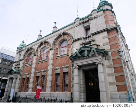 Former Karatsu Bank "Kingo Tatsuno Memorial Hall" (Karatsu City, Saga Prefecture) Former Karatsu Bank "Kingo Tatsuno Memorial Hall" (Karatsu City, Saga Prefecture) 102068034