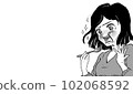 A woman holding a spoon and shouting "Ummaaaaaaaaaa" (no background) 102068592