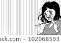 A woman holding a spoon and shouting "Ummaaaaaaaaaa" (with effect lines) 102068593