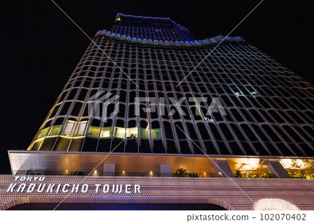 Tokyo, Shinjuku Kabukicho cityscape, Tokyu Kabukicho Tower at night 102070402