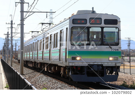 Chichibu Railway Series 7500 train leaving Fukaya Hanazono Station Chichibu Railway Series 7500 train leaving Fukaya Hanazono Station 102079802