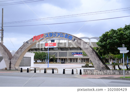 Agre Stadium Chatan（沖繩北谷美濱美國村） 102080429