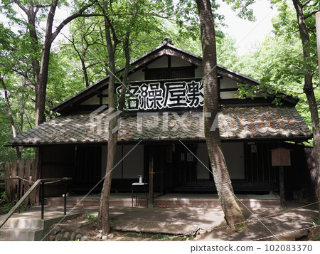 Joshu Nitta-gun Mikazuki Village Karagori Yashiki 102083370