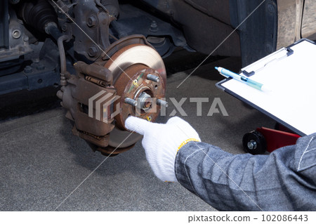 Car brake inspection maintenance quotation Car brake inspection maintenance quotation 102086443