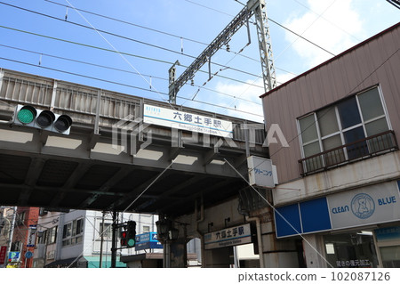 Rokugodote Station 102087126