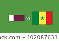 Qatar Vs Senegal Football Match Design Element. 102087631
